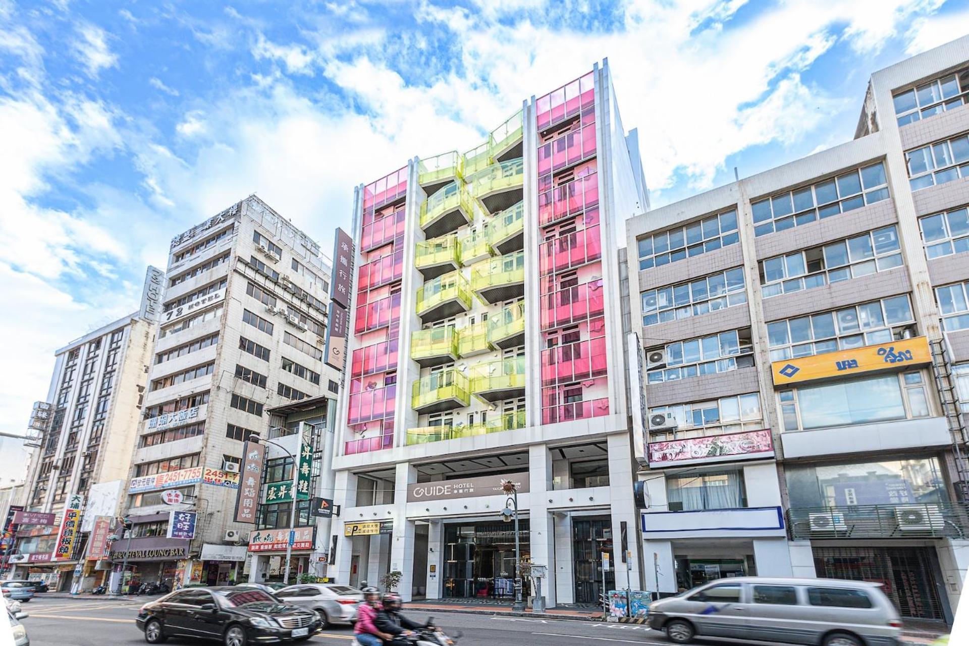 Guide Hotel Taichung Ziyou Exterior photo