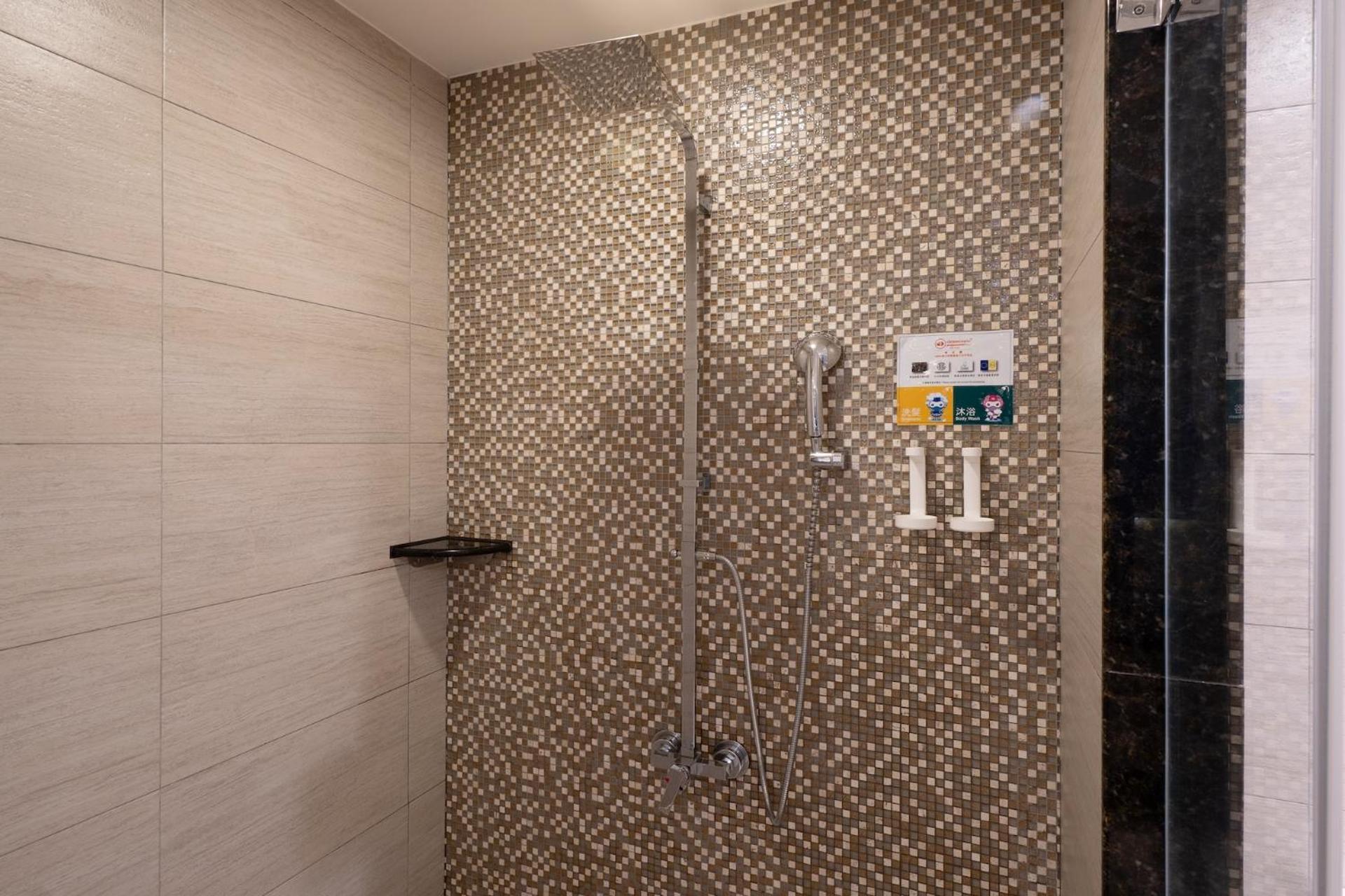 Guide Hotel Taichung Ziyou Room photo